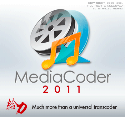 MediaCoderロゴ
